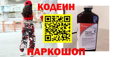 Альфа ПВП Обь
