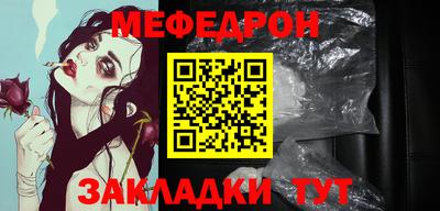 Альфа ПВП Обь