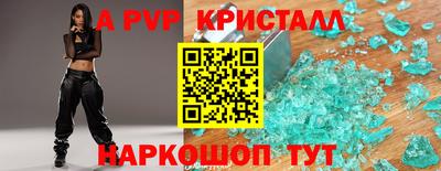 дистиллят марихуана Обнинск