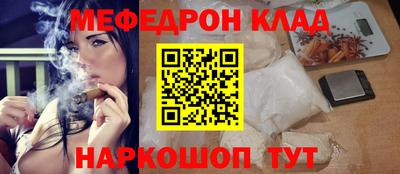 дистиллят марихуана Обнинск