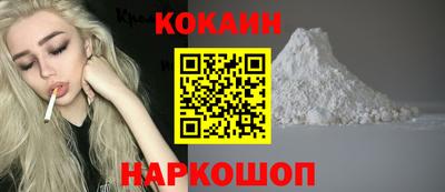героин Нягань