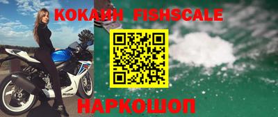 героин Нягань