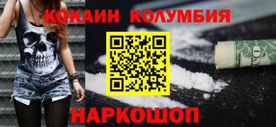 героин Нягань