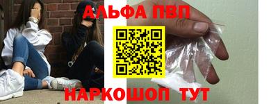 героин Нягань