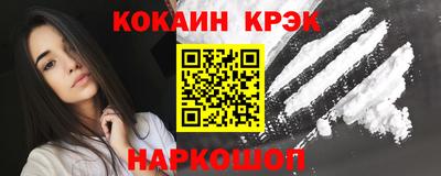 Альфа ПВП Обь