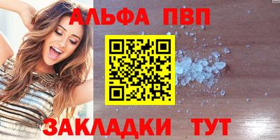 героин Нягань
