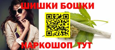 Альфа ПВП Обь
