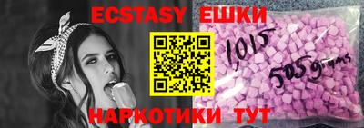 героин Нягань