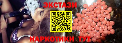 дистиллят марихуана Обнинск