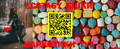 Альфа ПВП Обь