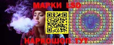 дистиллят марихуана Обнинск