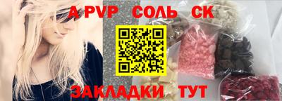 дистиллят марихуана Обнинск