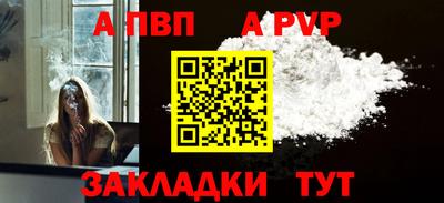 героин Нягань