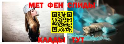 дистиллят марихуана Обнинск