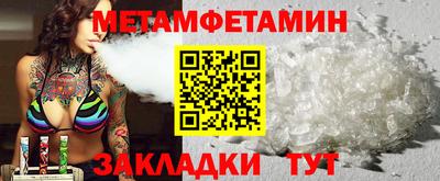 дистиллят марихуана Обнинск