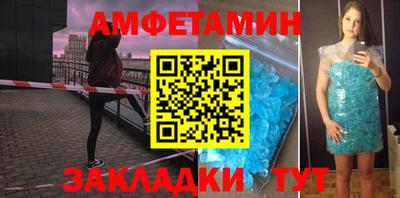 героин Нягань
