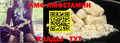 дистиллят марихуана Обнинск