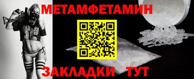 героин Нягань