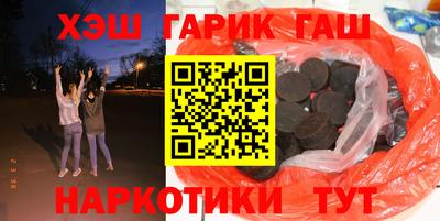 Альфа ПВП Обь