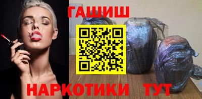 героин Нягань