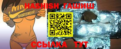 Альфа ПВП Обь