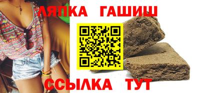 дистиллят марихуана Обнинск