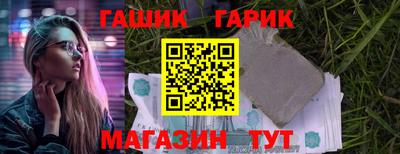 героин Нягань