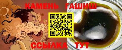 дистиллят марихуана Обнинск