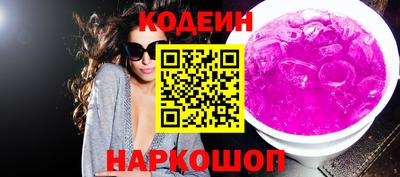 дистиллят марихуана Обнинск
