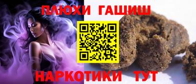 дистиллят марихуана Обнинск