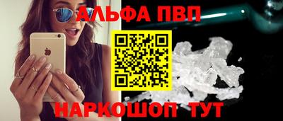 героин Нягань