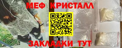 героин Нягань