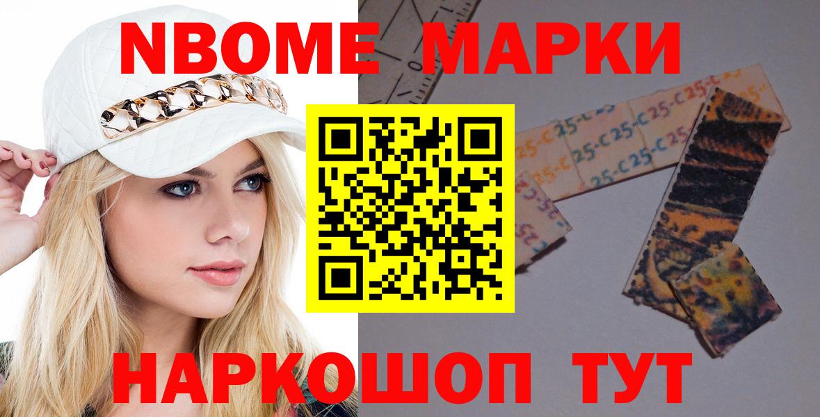 Лсд 25 экстази ecstasy  Вход с VPN  ЛСД экстази ecstasy  Прохладный 