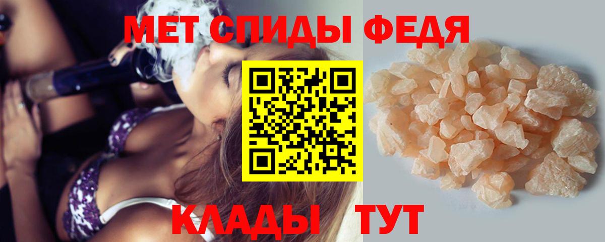 Первитин витя  Первитин витя  Прохладный  Вход с VPN 